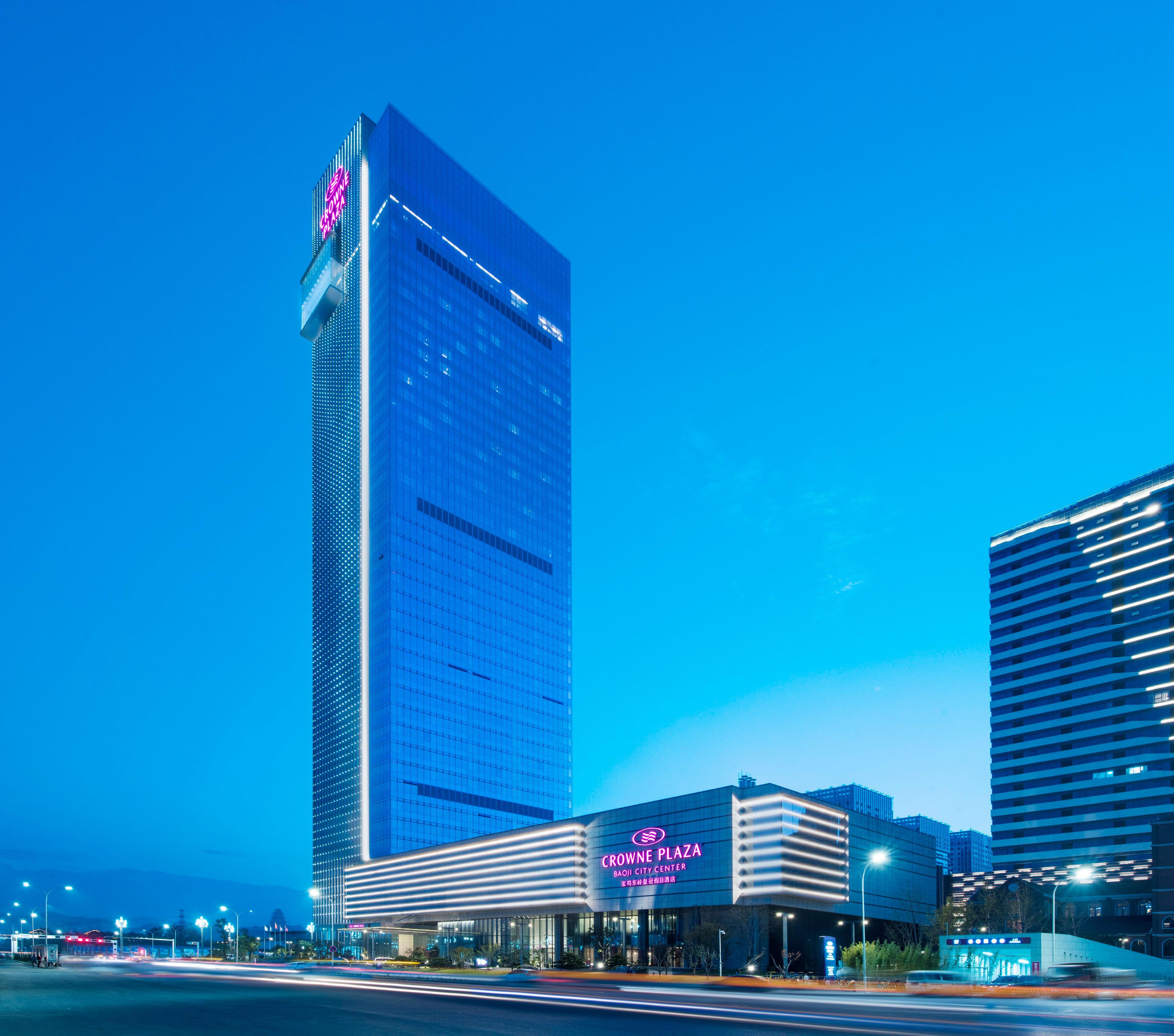 Crowne Plaza Baoji City Center By Ihg Exterior photo